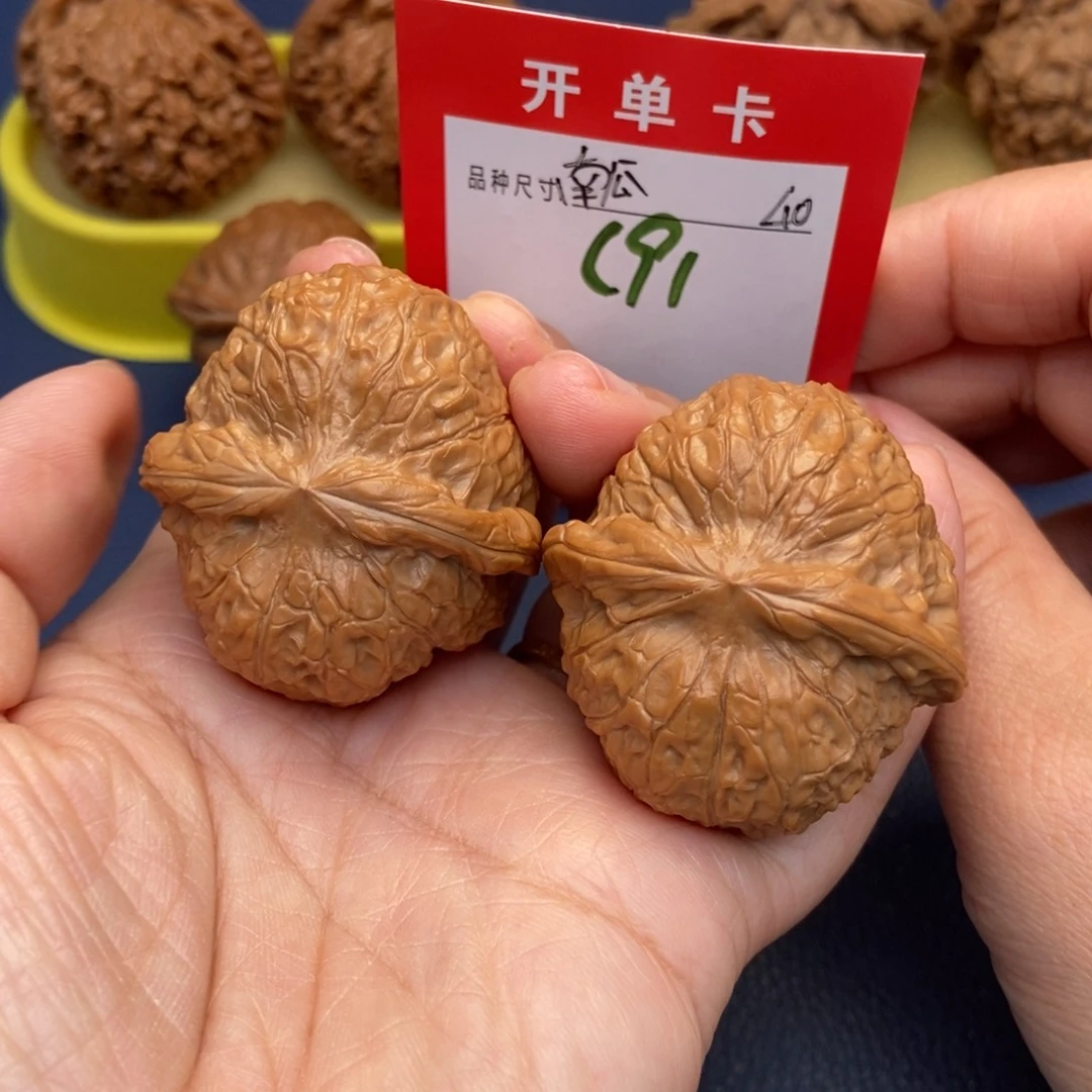 吊坠文玩核桃文玩核桃