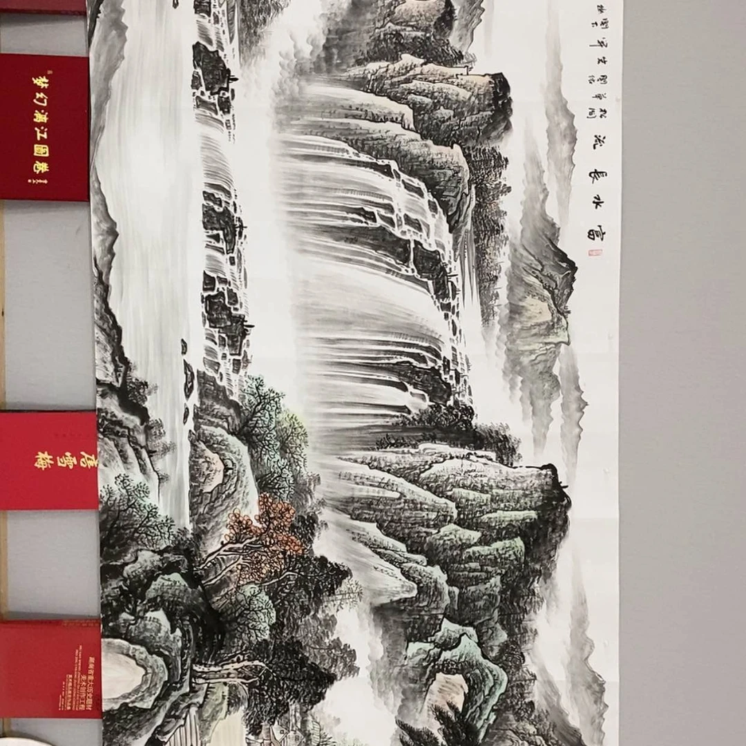 【闪购商品】国画2画