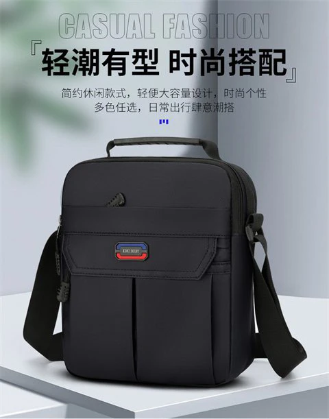 男士小挎包韩版日常轻便简约个性男士包包单肩防水百搭耐磨休闲包