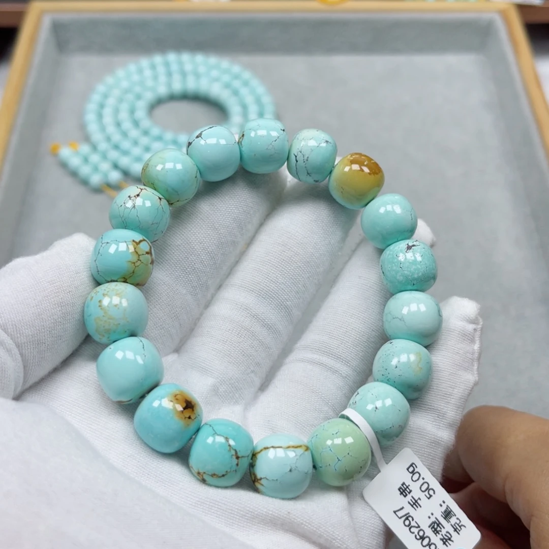 未镶嵌绿松石挂件