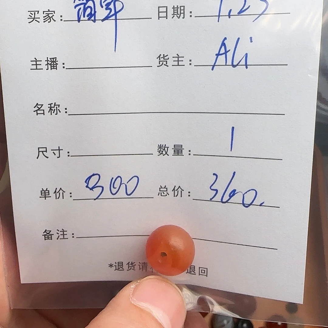 树脂制品^**^錦誠古珠小肥肉西亞工藝品