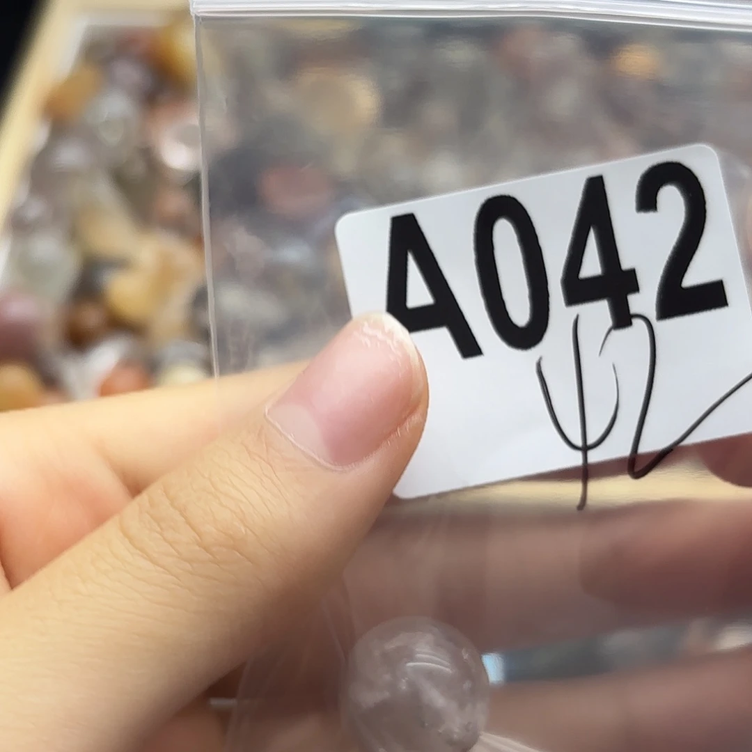 小***高未镶嵌珠宝半成品紫晶42