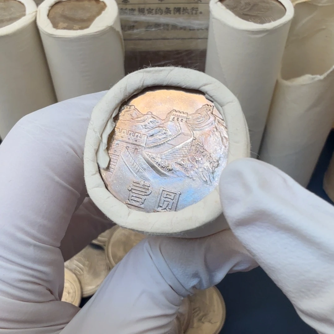 其他普通金属1981长城币一元一卷（国辉透打带彩）