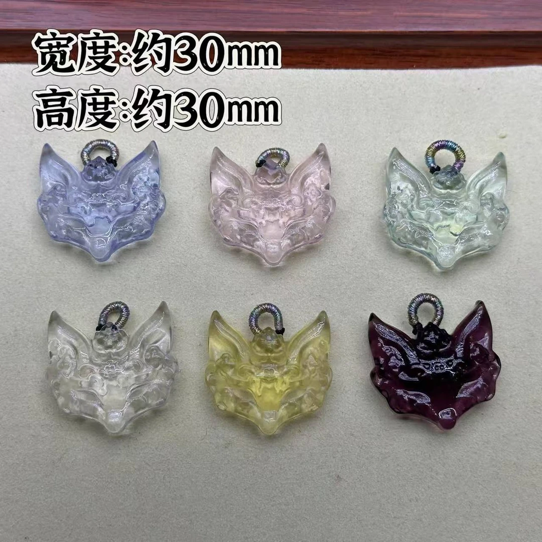 【白粉黄紫绿水】狐狸面具 【含扣头】手串孔联系客服 多样性发一