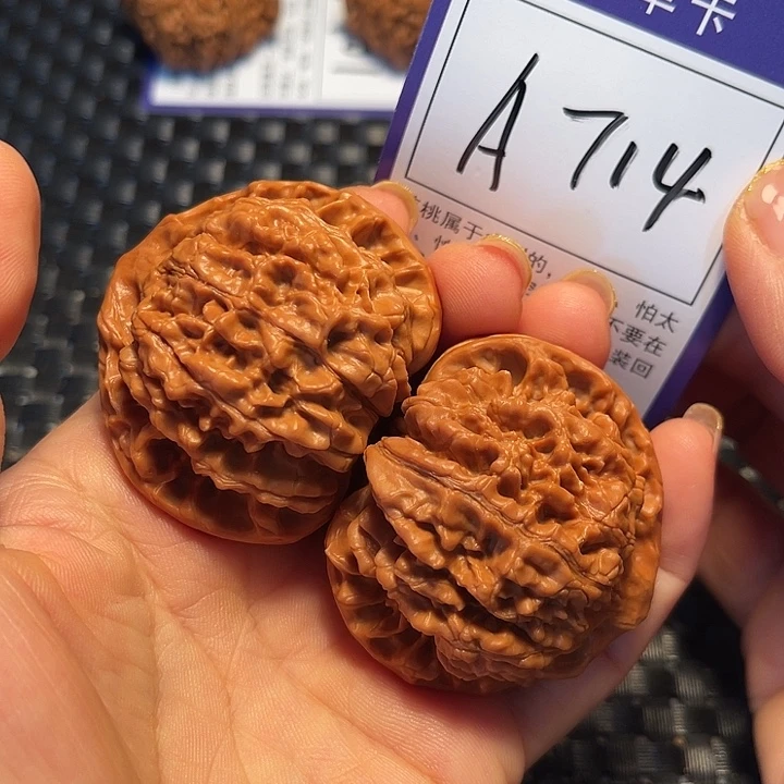 桃核把件49官帽A714