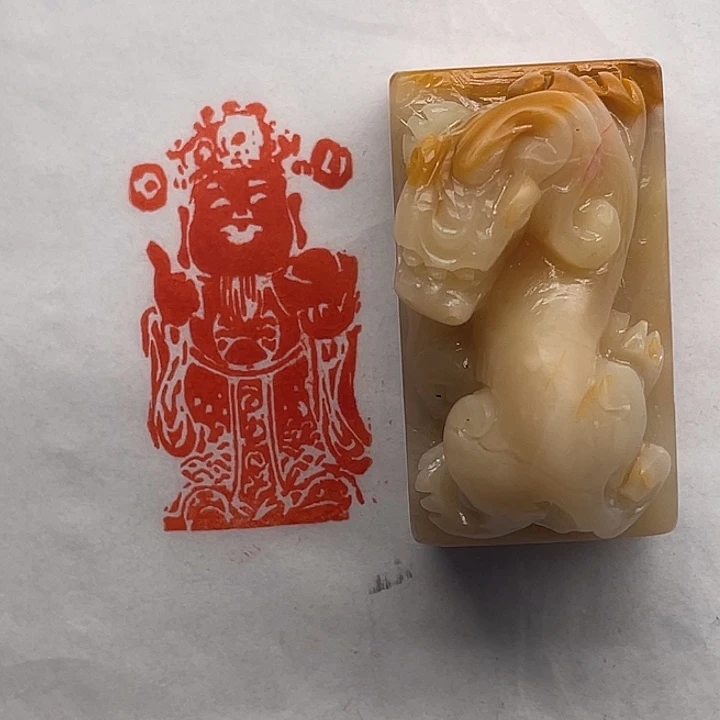 心***鸟老挝石印石造像印（王涛）