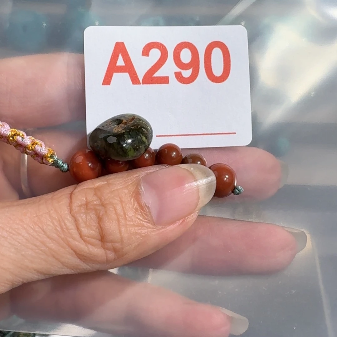 玛瑙/玉髓藏扣未镶嵌