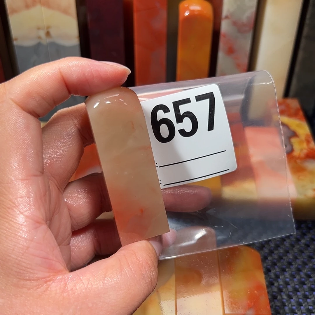 【闪购商品】寿山石印石锦*老挝石