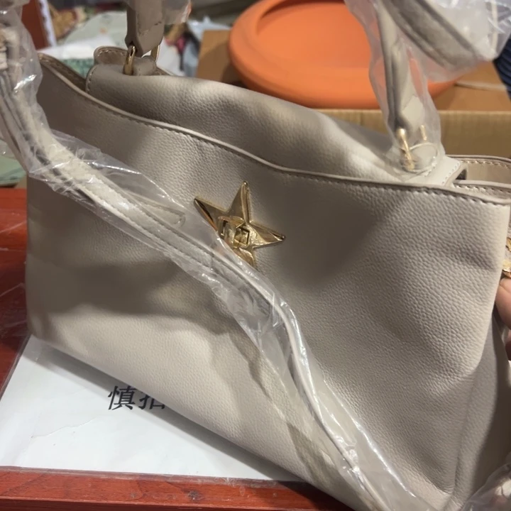 聚鑫源杂货铺子店