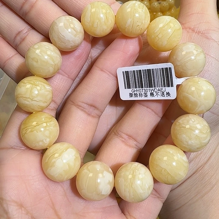 琥珀未镶嵌珠宝奇石16m同料虎皮白花蜡圆珠手串33.1