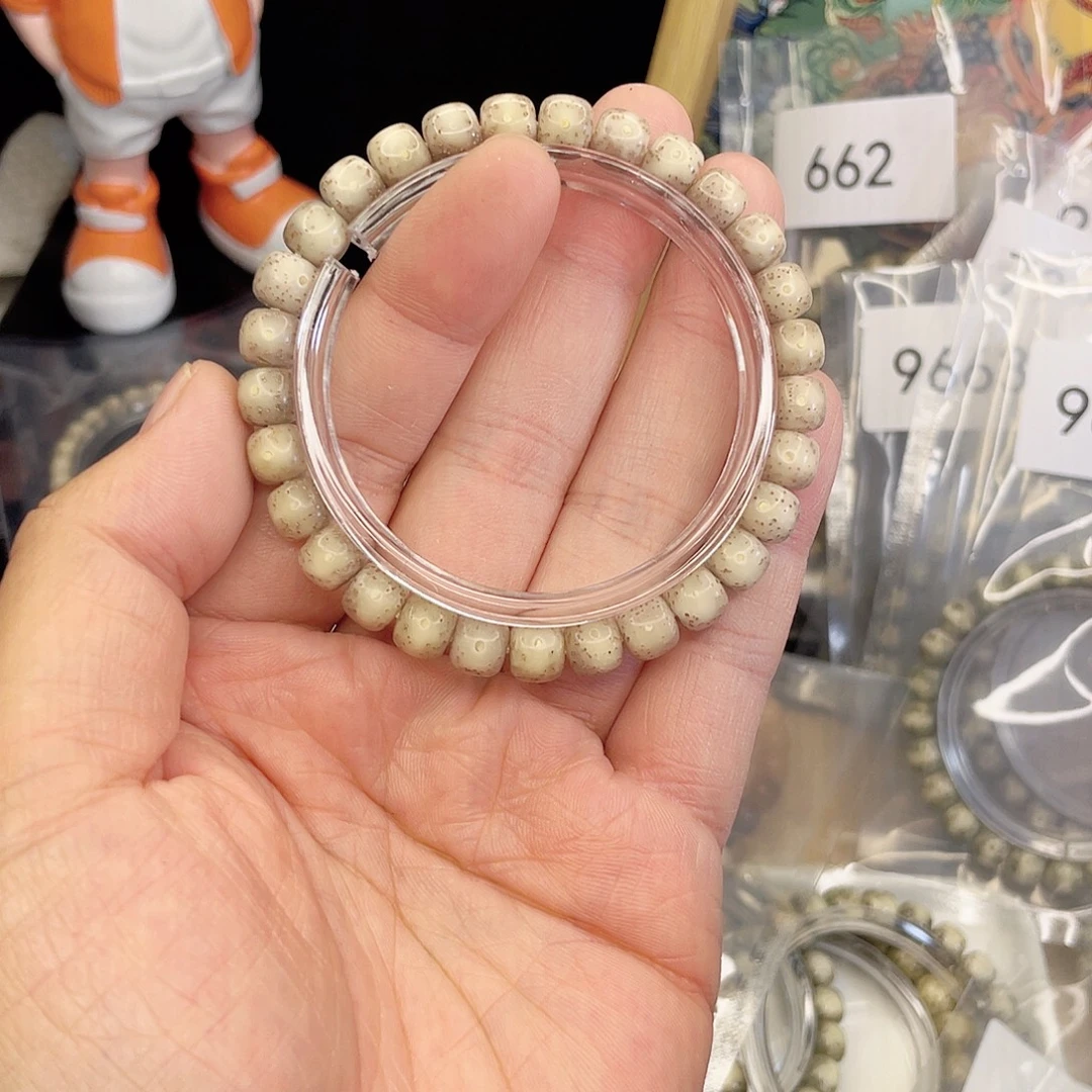 手串星月菩提9546