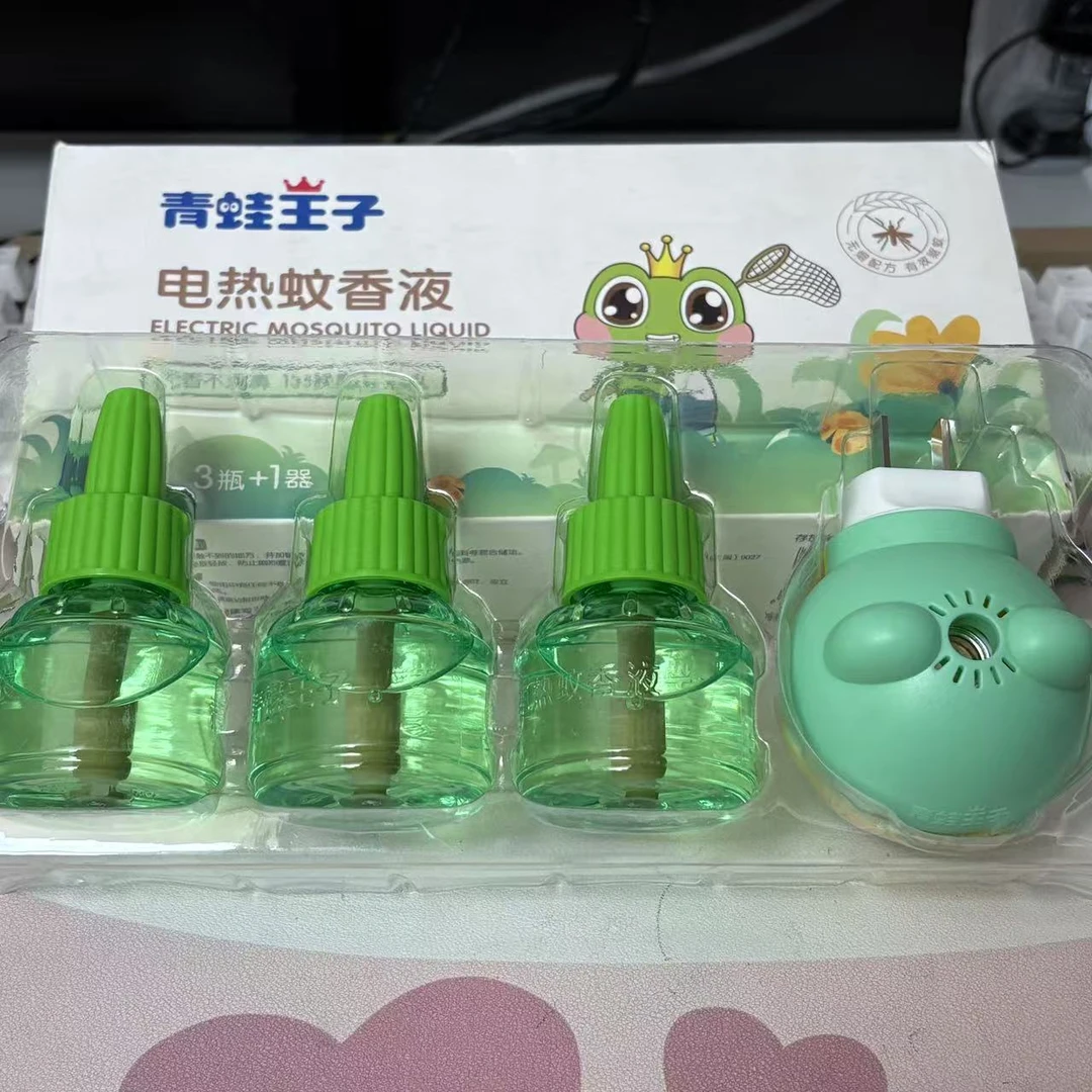 蚊香液