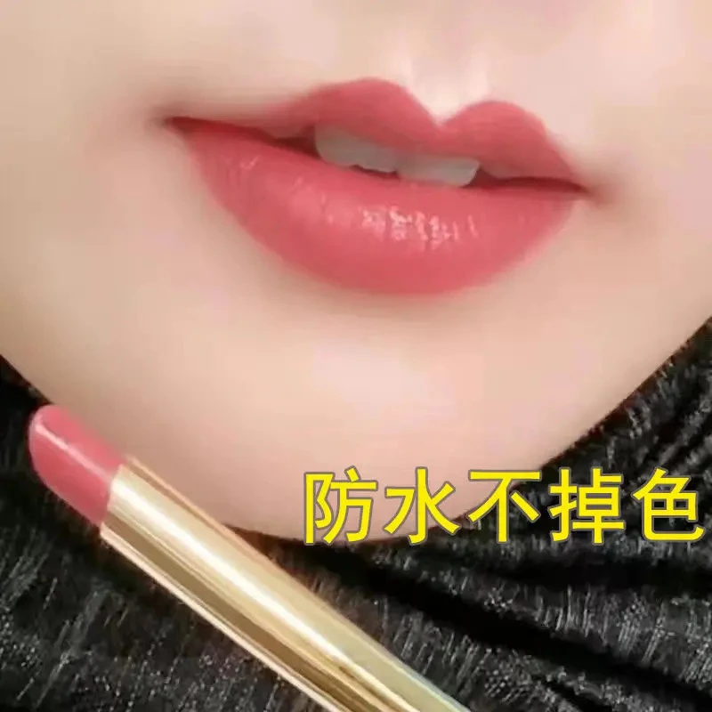 法国兰冠口红不沾杯不易掉色不脱色定妆口红保湿滋润哑光黄皮素颜