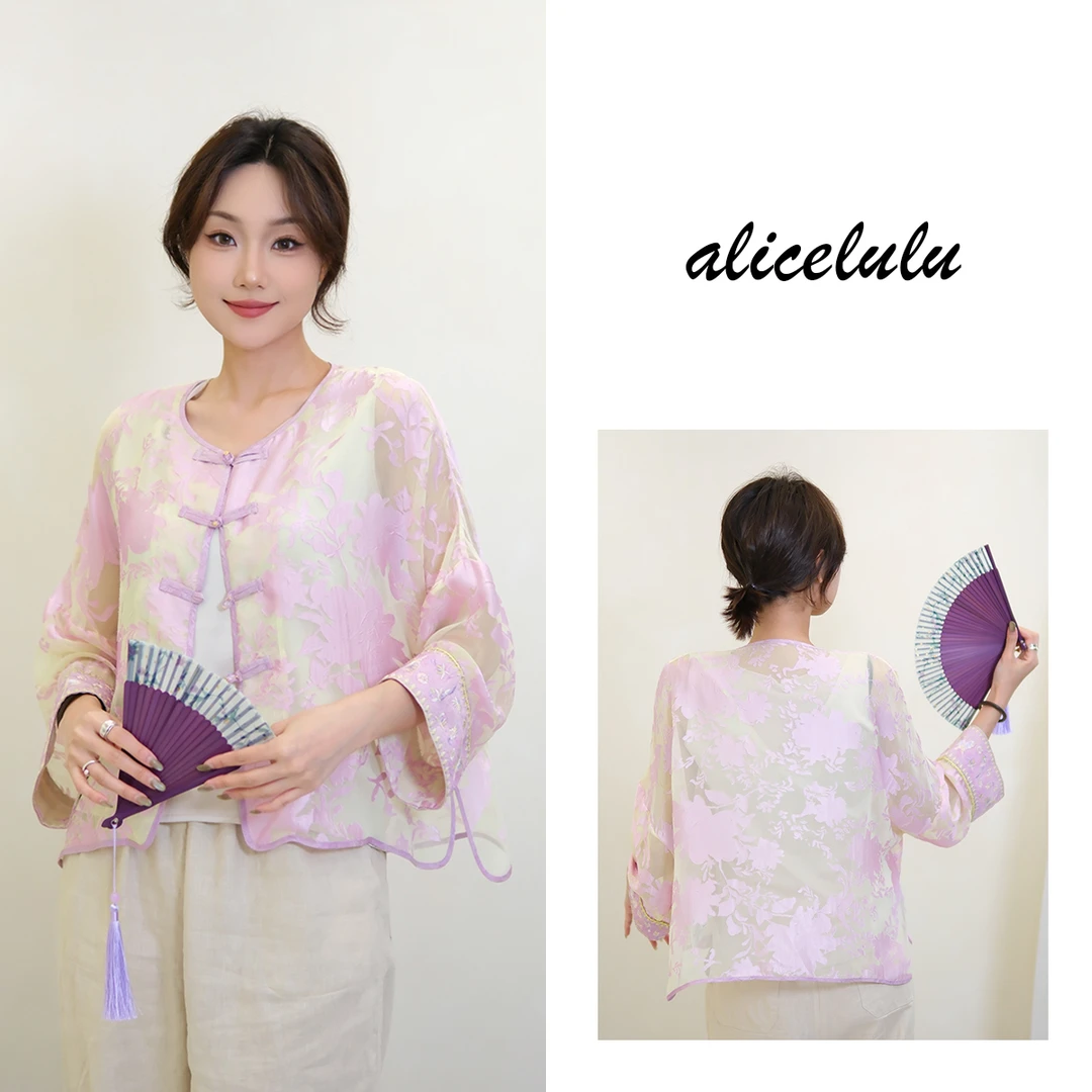 5[alicelulu]新中式国风时尚重工刺绣圆领盘扣衬衫S2143120T