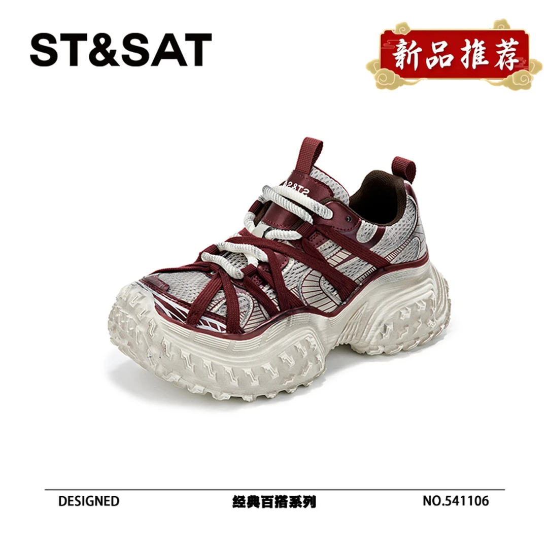 星期六潮流脏脏厚底老爹鞋女款2025春季新款透气增高轮胎底休闲鞋