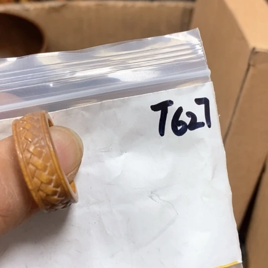 踏***歌金属66最美专属链接