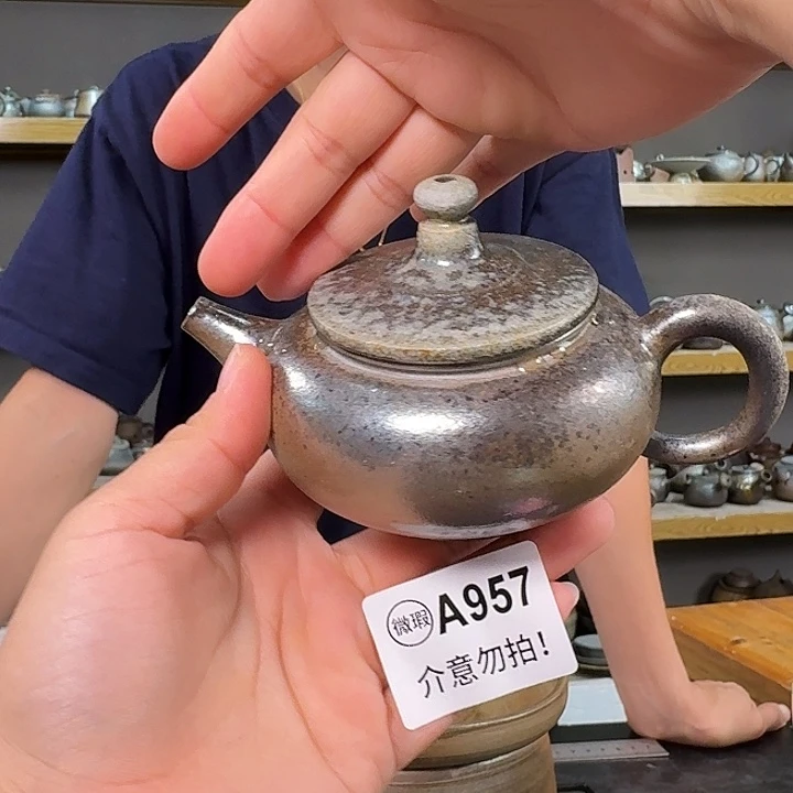 坭兴陶纯柴烧原矿泥料纯手工壶