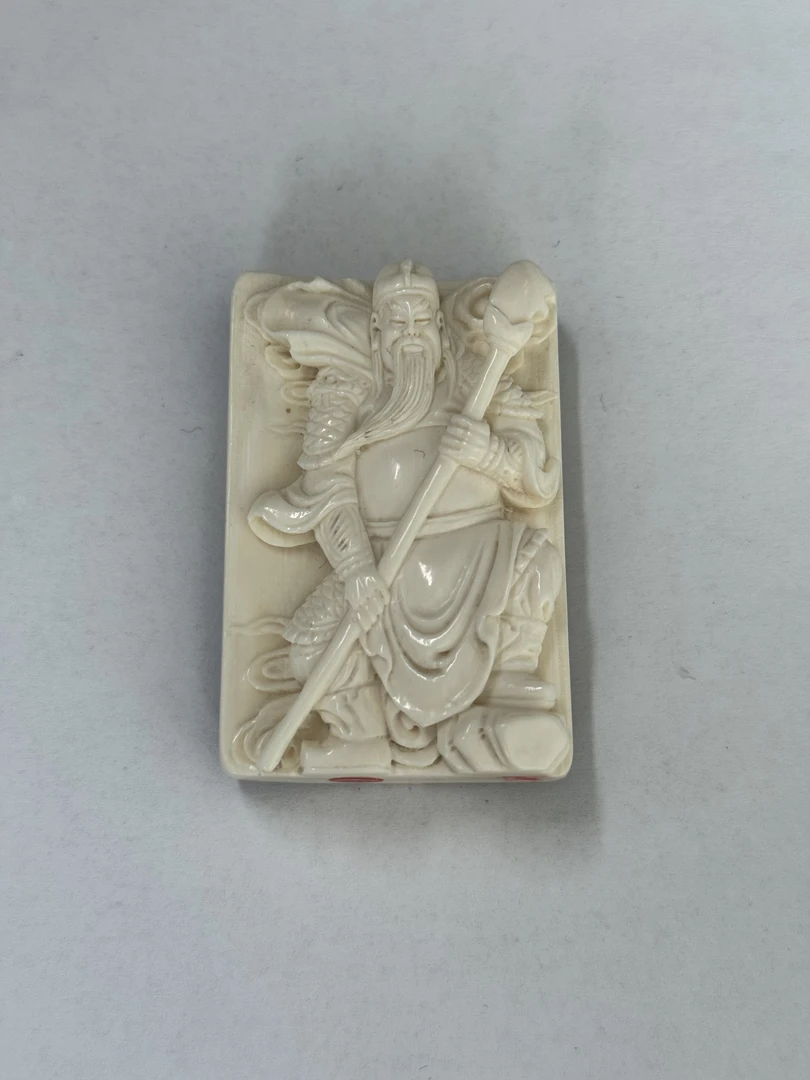 孤品（26）猛犸雕刻件