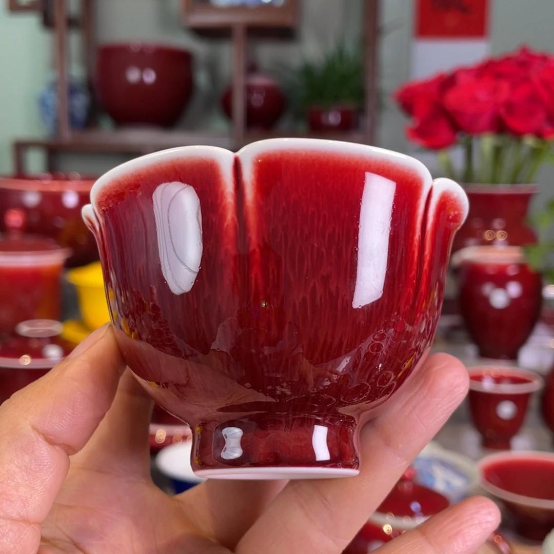 清欢雅玩原矿郎红花瓣杯