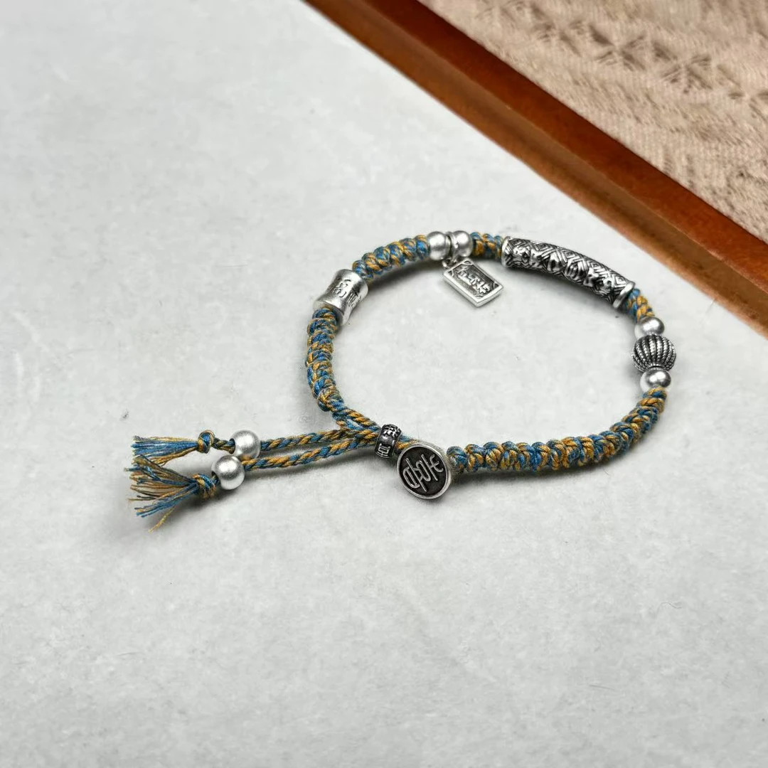 足银手链 真言转运珠手链（宝立严选）