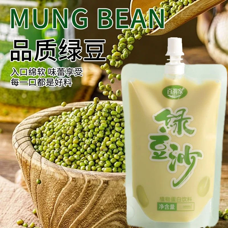 百润家绿豆沙饮料袋装饮料厂家直销夏季消暑解渴植物蛋白饮品清仓
