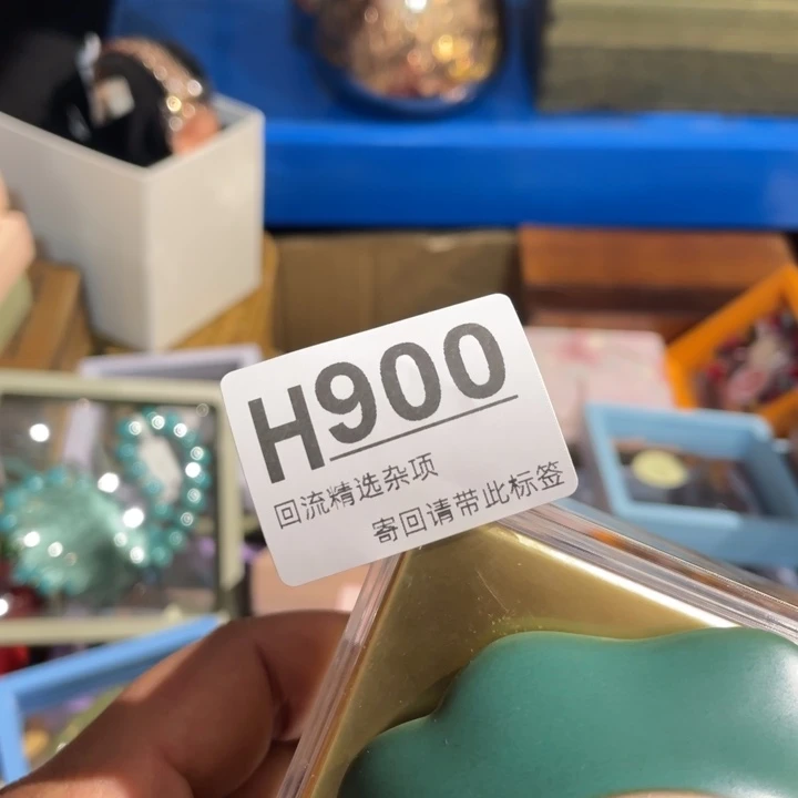 M***.陶瓷定向闪购链接