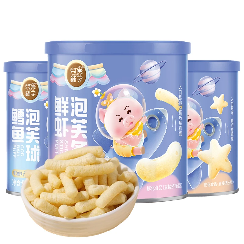 【2桶更实惠】儿食铺子泡芙儿童零食泡芙条星星泡芙萌趣造型