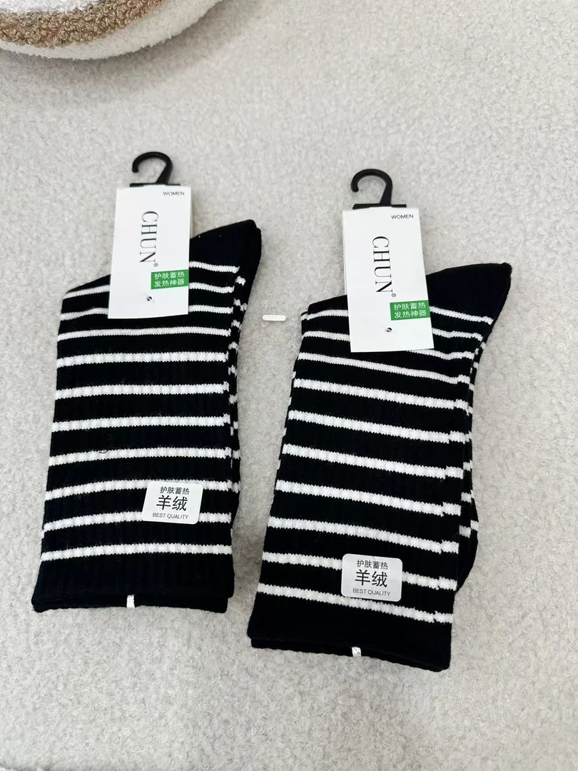 恰逢景梅子自留款袜子冬季保暖中筒袜透气男女同款羊毛发热条纹袜