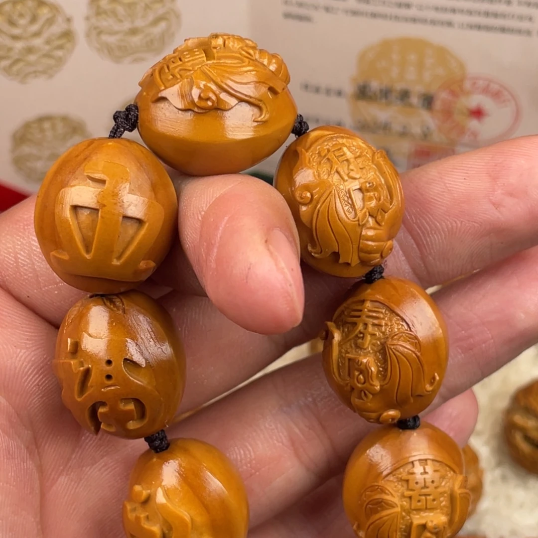 橄榄核手串/手链橄榄核