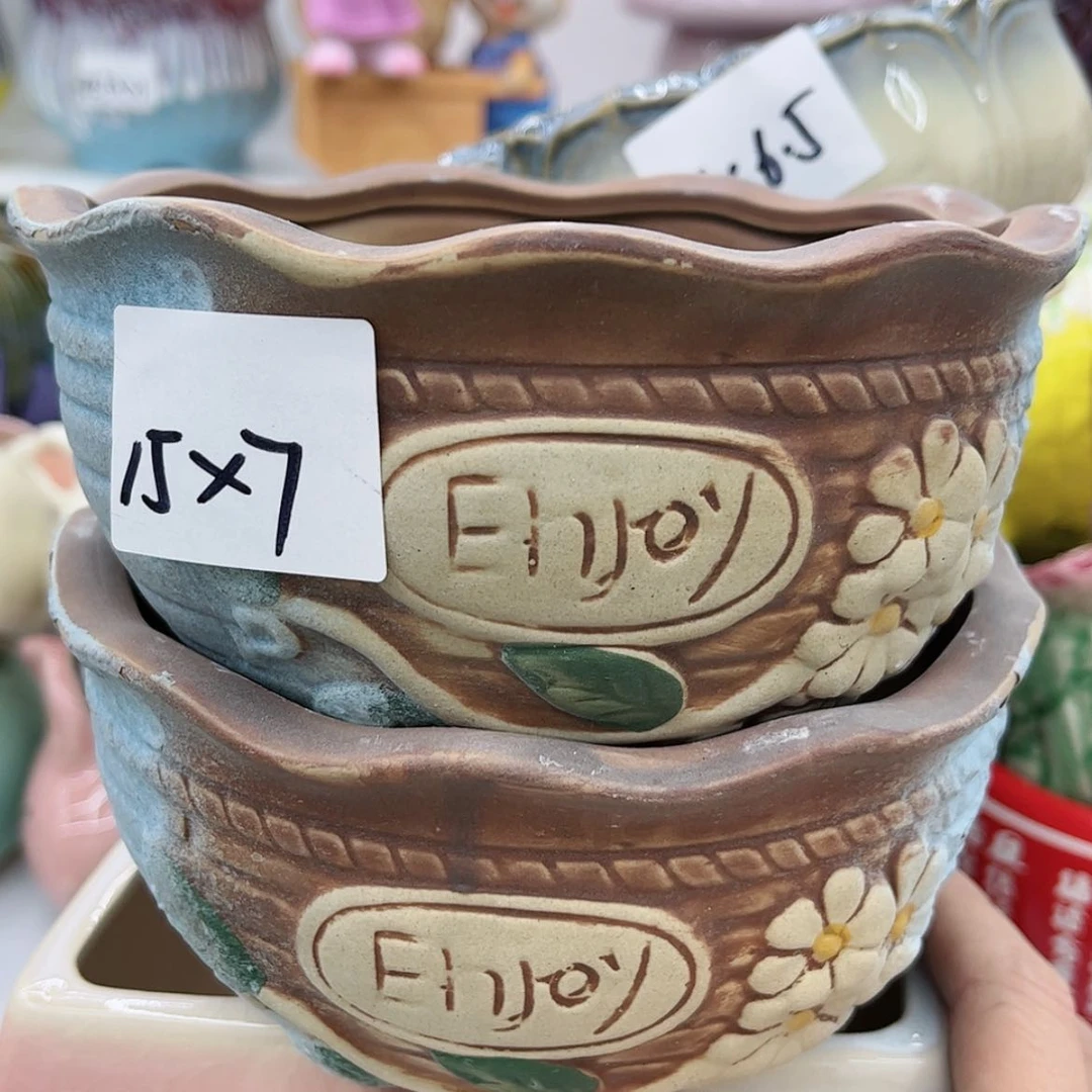 【闪购商品】陶瓷多肉绿植陶瓷花盆