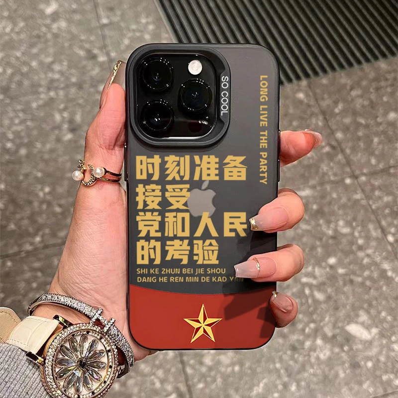 接受考验适用苹果16/15手机壳iphone14Promax17/13软壳12防摔11