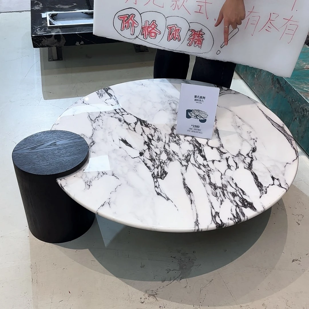 大理石圆形罗马茶几 运费自理
