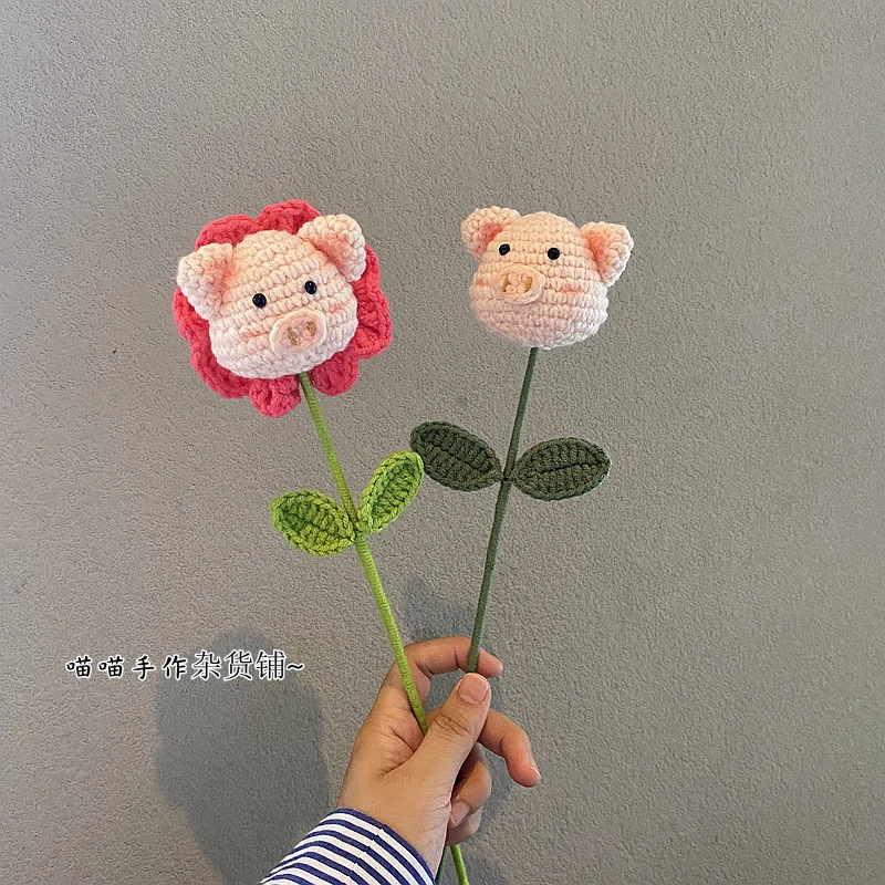 气球猪diy编织成品手工毛线钩针小猪花束七夕周年纪念日礼物