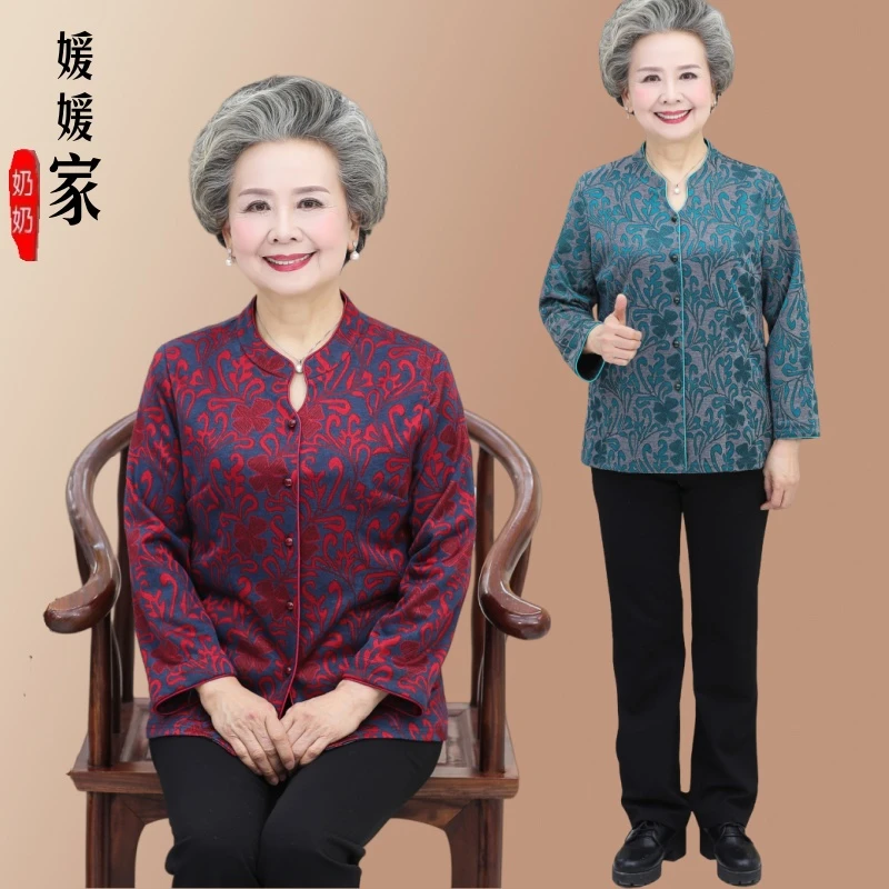 奶奶唐装衬衫中老年春秋装上衣妈妈春秋外套60岁70老人衣服太太女
