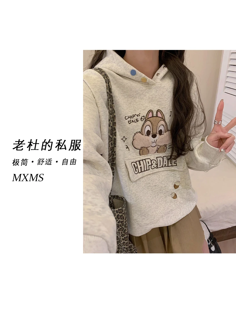 （麦欢尼）25CM3052-“可爱松鼠”重工贴布绣松鼠袋鼠口袋连帽卫衣