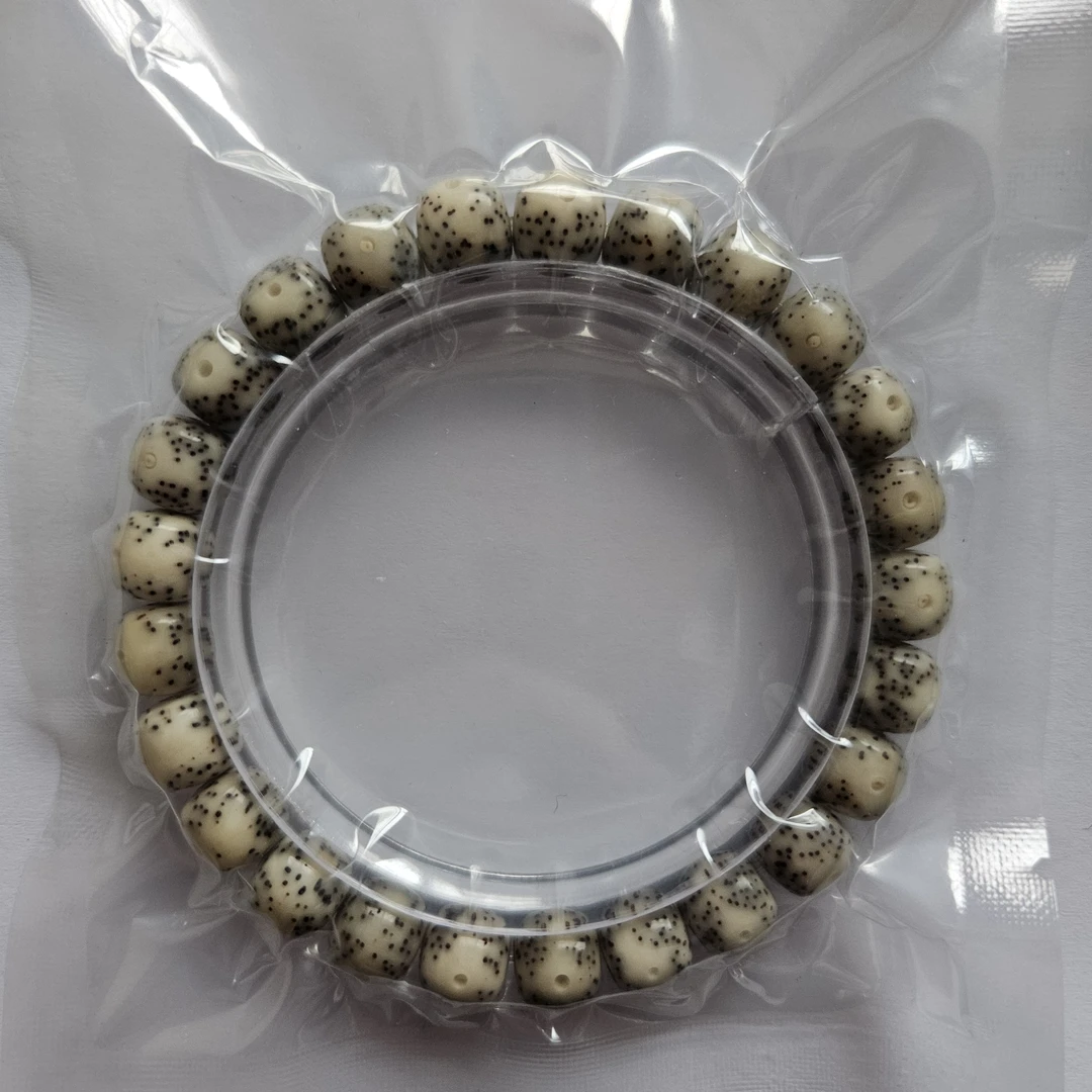 石玉料糯冰星月星点留白