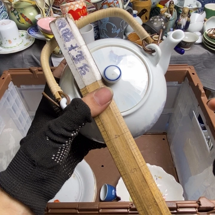 快**郦茶具茶具茶具茶具茶具