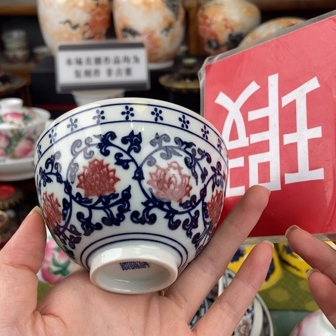 陶瓷设计风格的设计风格设计师探