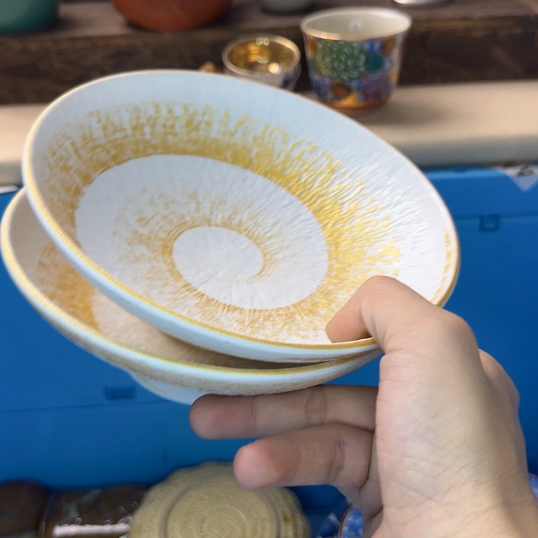 兰***）瓷片628 回流日瓷全场满18米包邮