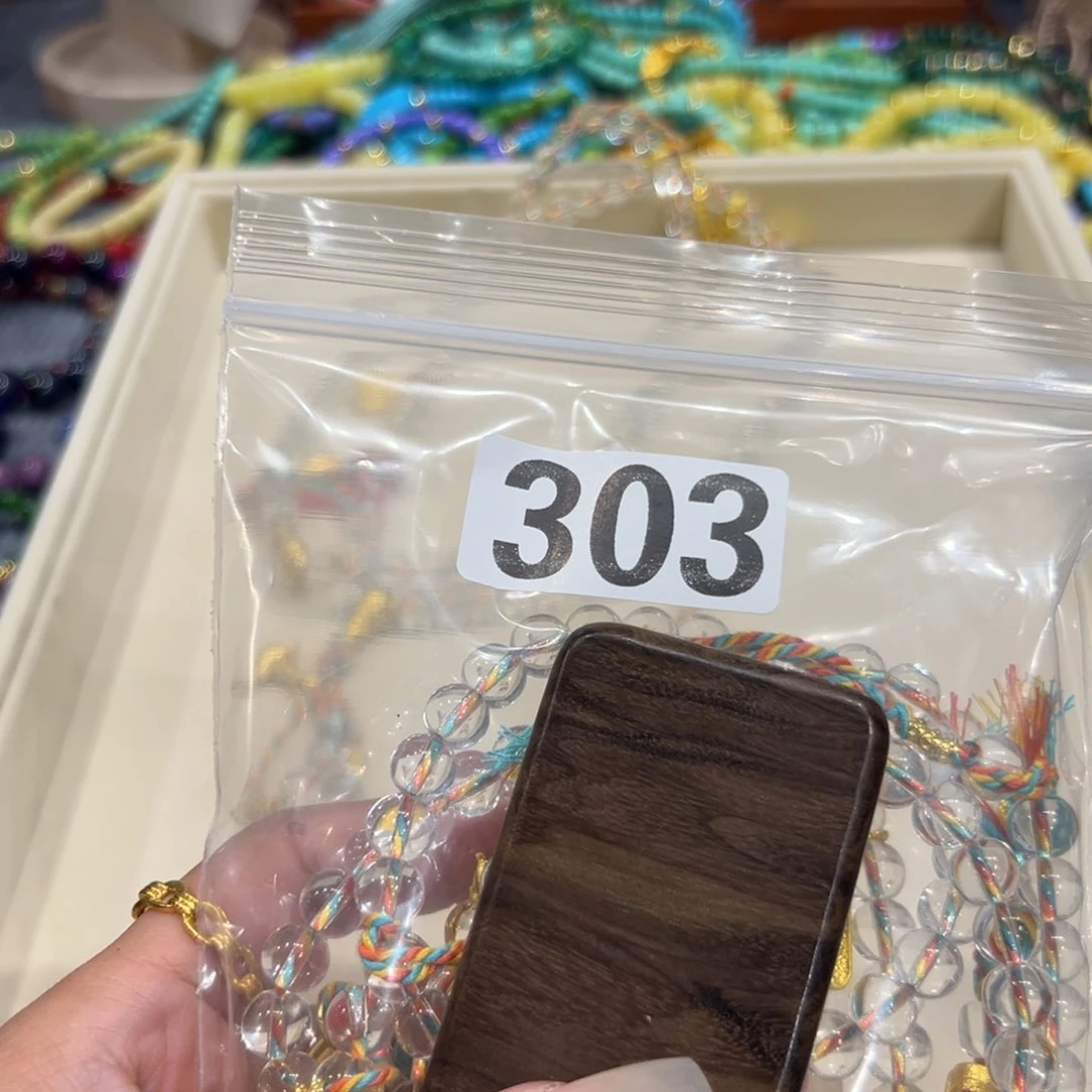 大果紫檀（缅甸花梨）303