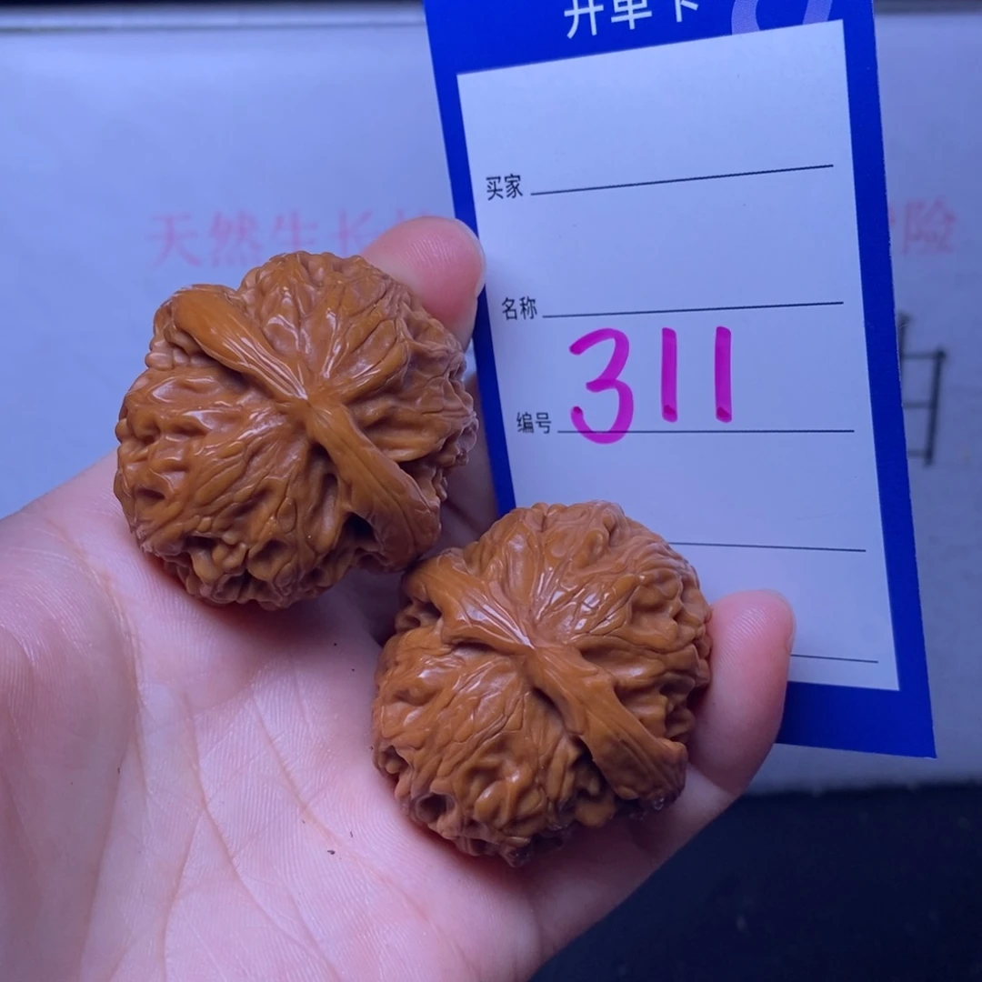 文玩核桃把件311/38宫灯