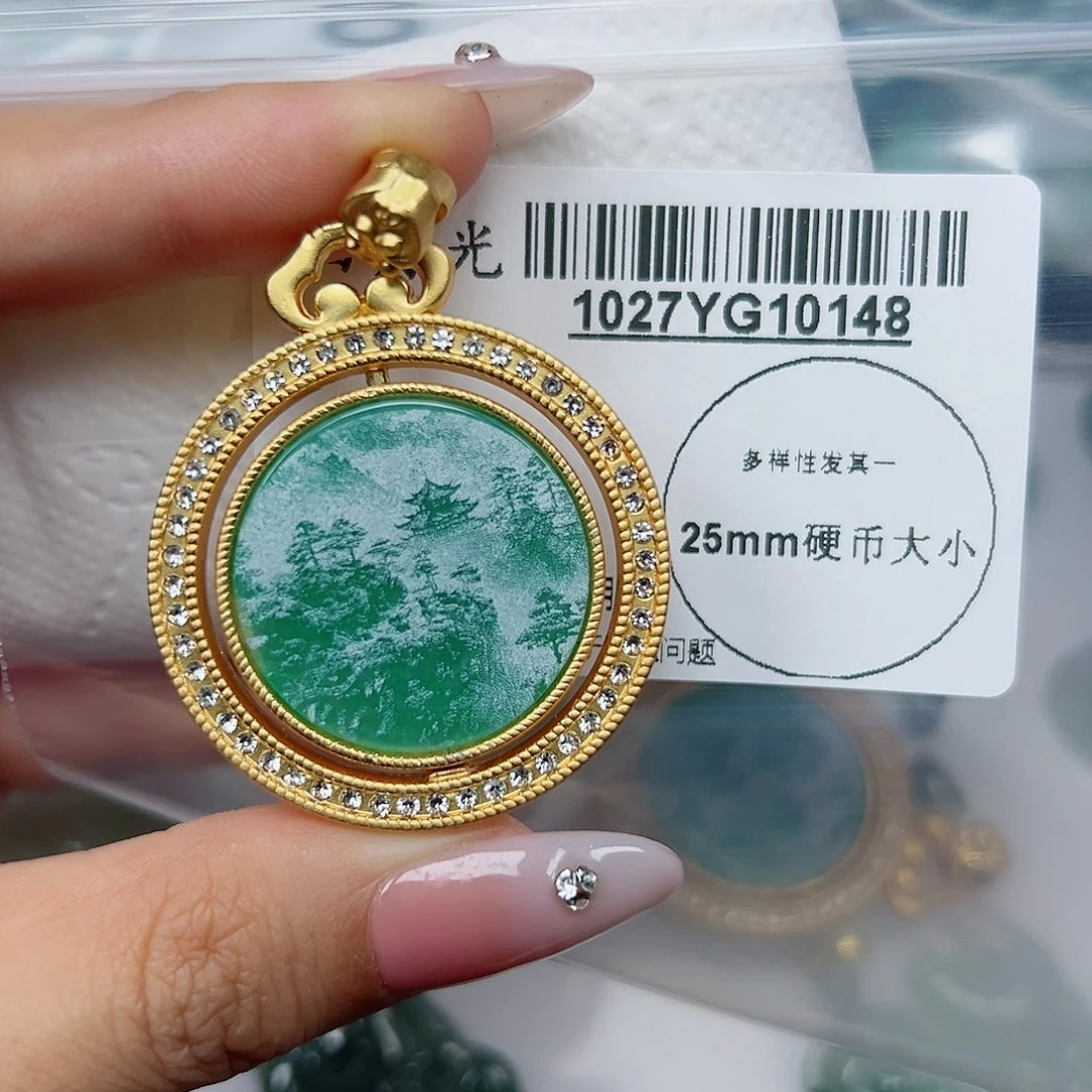 翡翠未镶嵌吊坠(不含链)