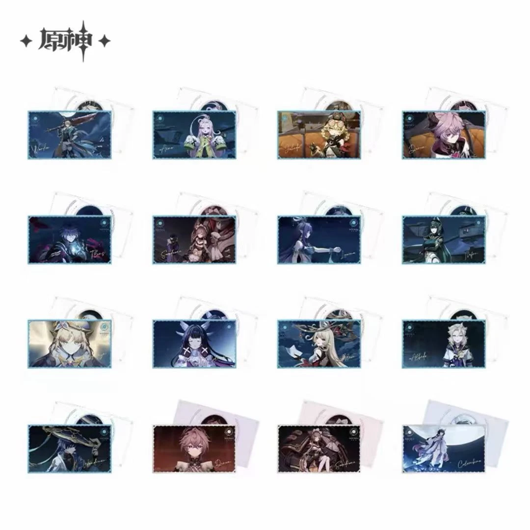 【平拆】原神月夜的叙事诗——收藏卡盲盒套组(代拆)