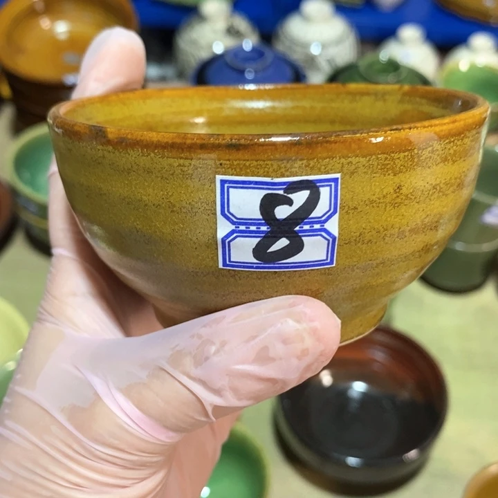瓷片陶瓷品黄金釉茶碗口径10.5