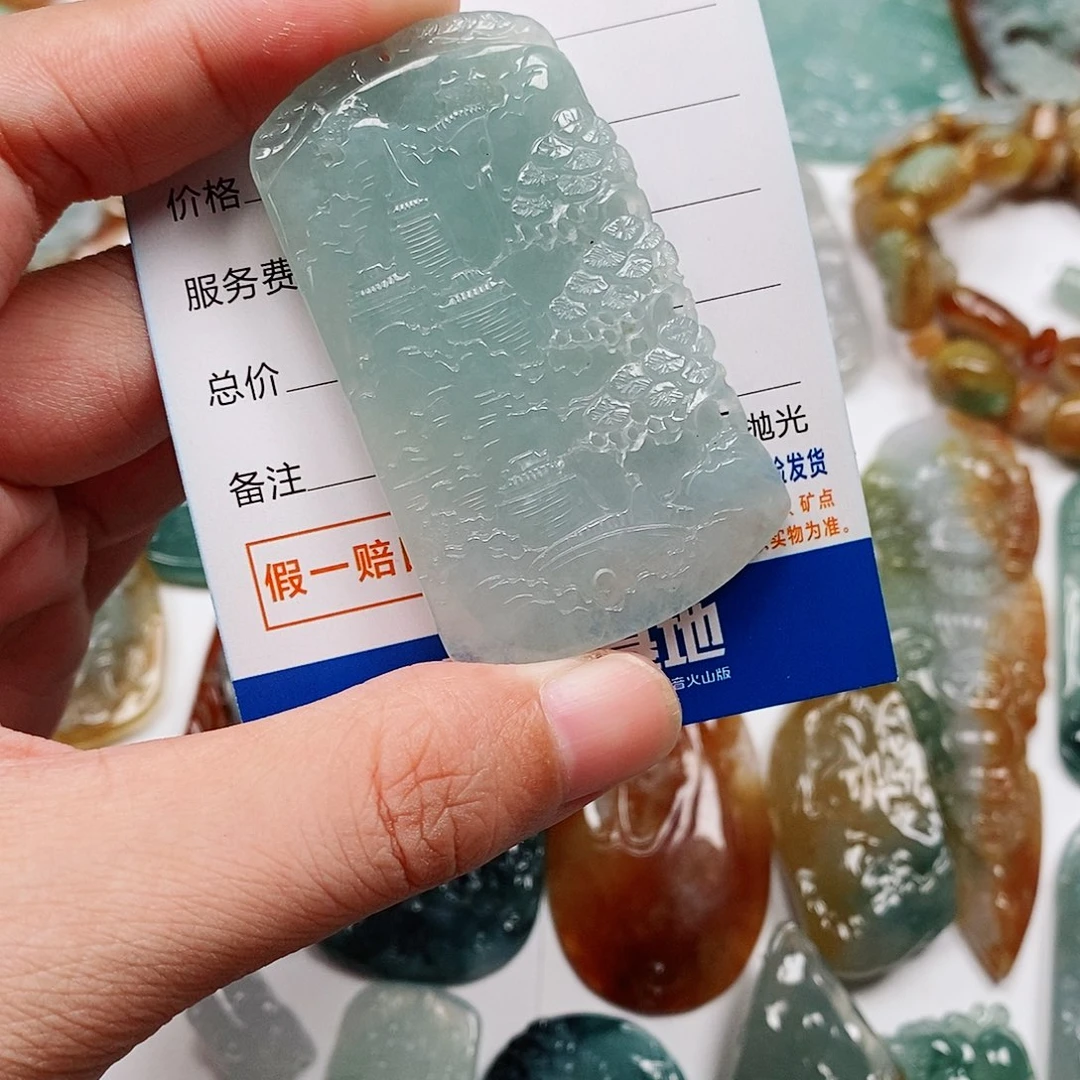 颈饰未镶嵌翡翠山水