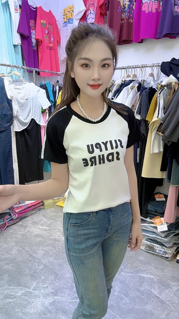 865拼色袖子弹性分码上衣