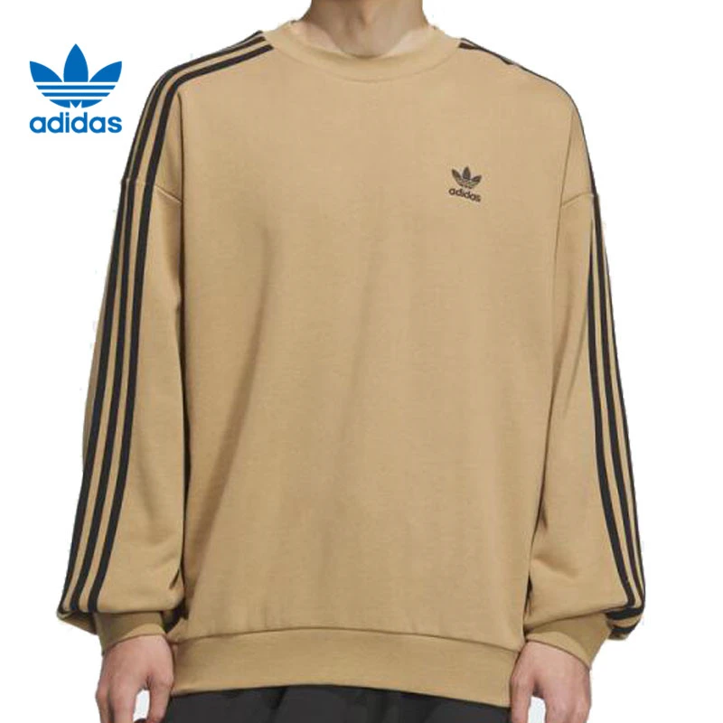 adidas阿迪达斯三叶草男子OVERSIZE CREW针织无帽卫衣KD1833