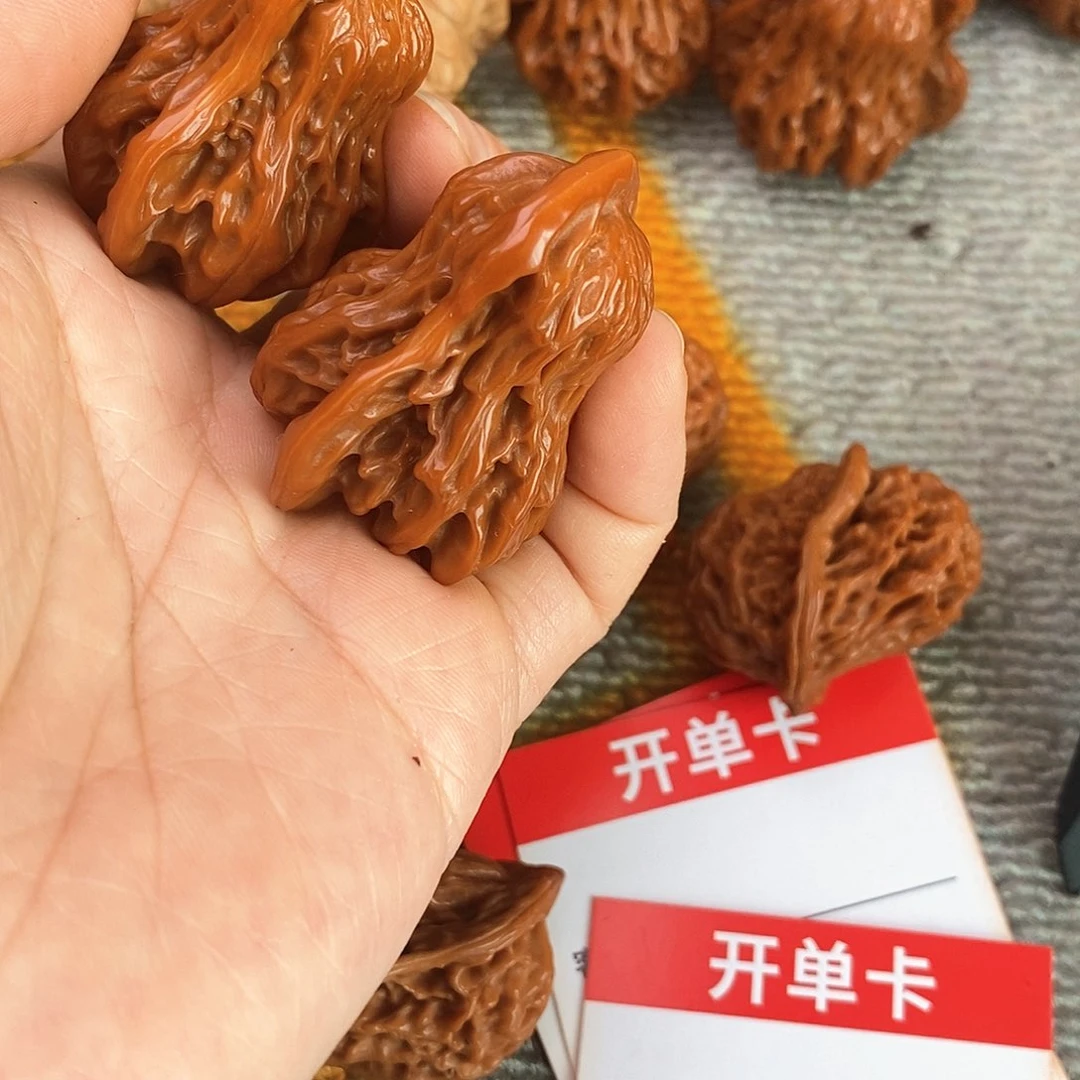 木质类