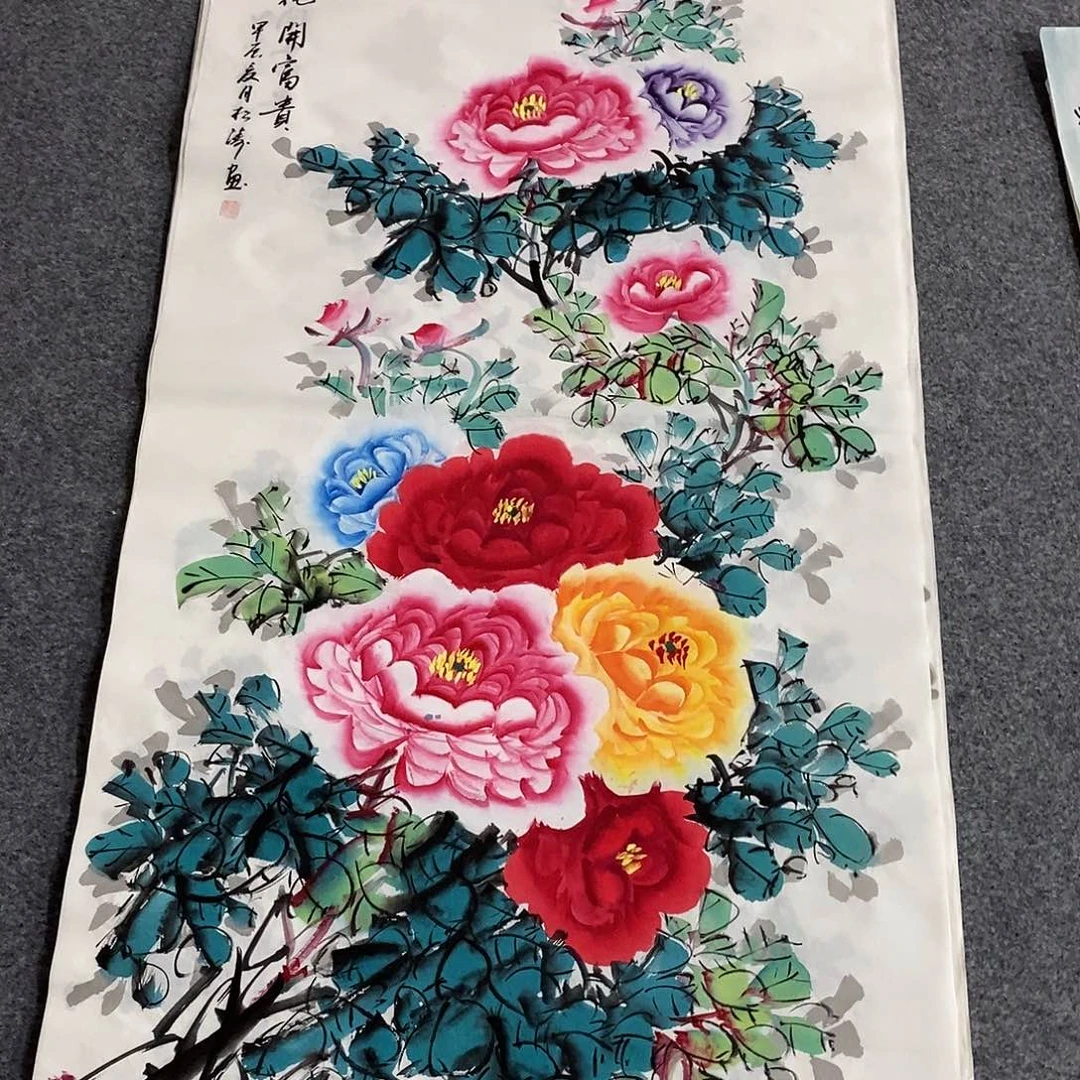 国画画画画画画画