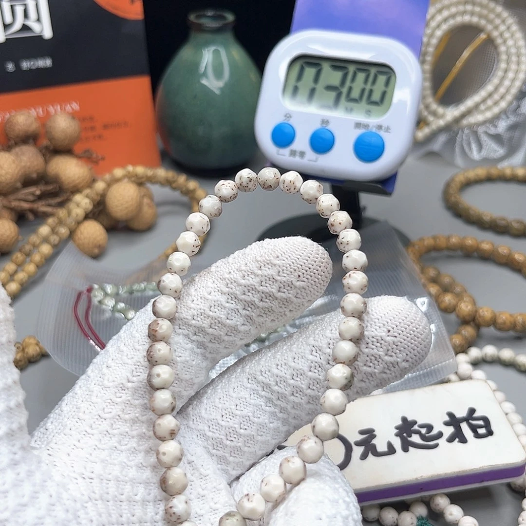 烟****、星月菩提手串单圈无相